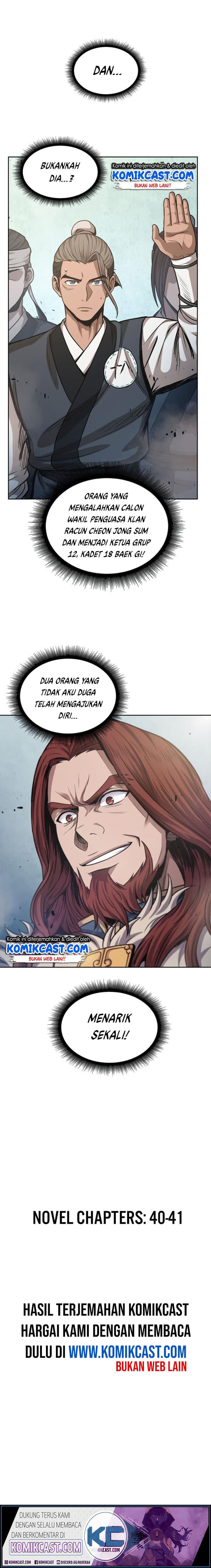 Nano Machine - Chapter 35 - Page 13