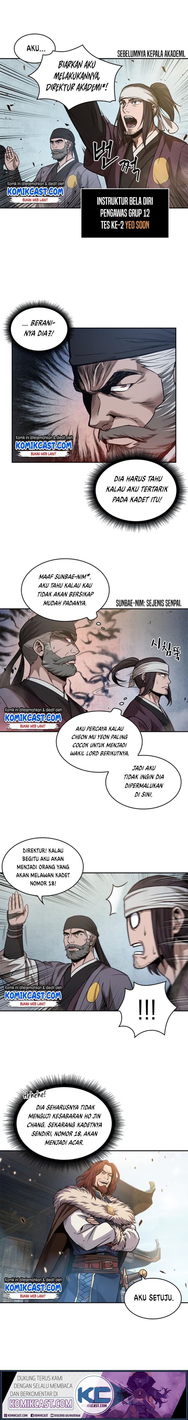 Nano Machine - Chapter 36 - Page 4