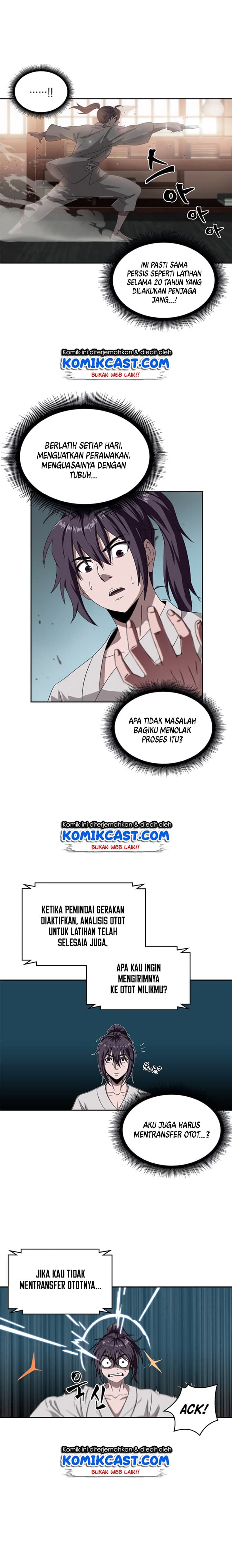 Nano Machine - Chapter 4 - Page 11