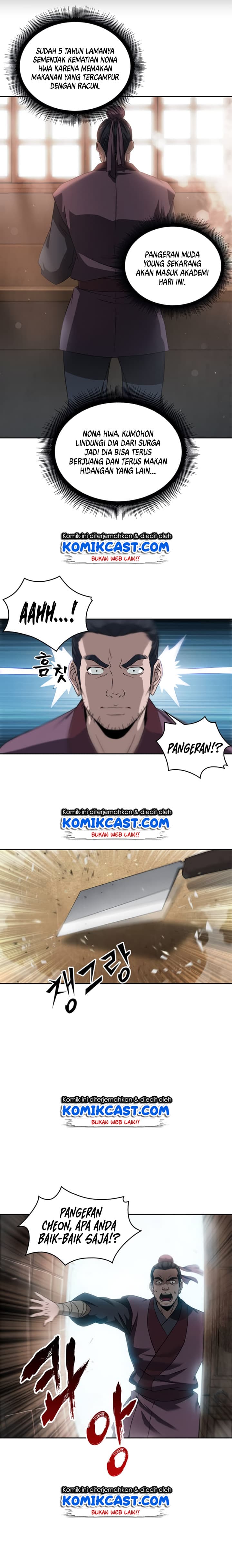 Nano Machine - Chapter 4 - Page 17