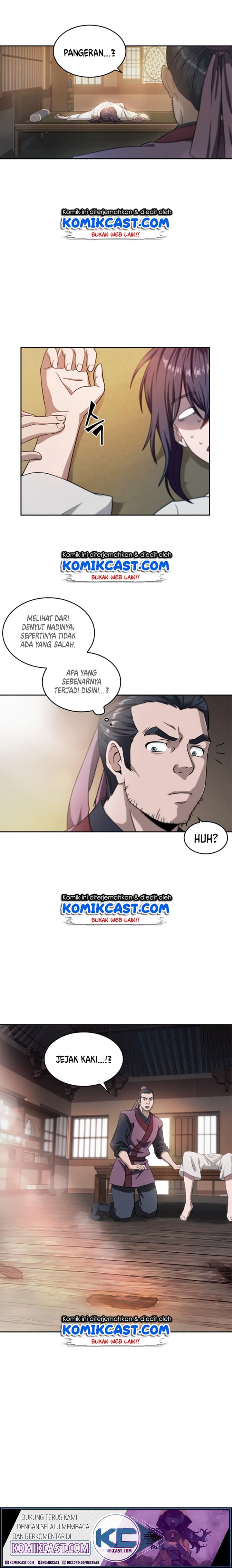 Nano Machine - Chapter 4 - Page 18