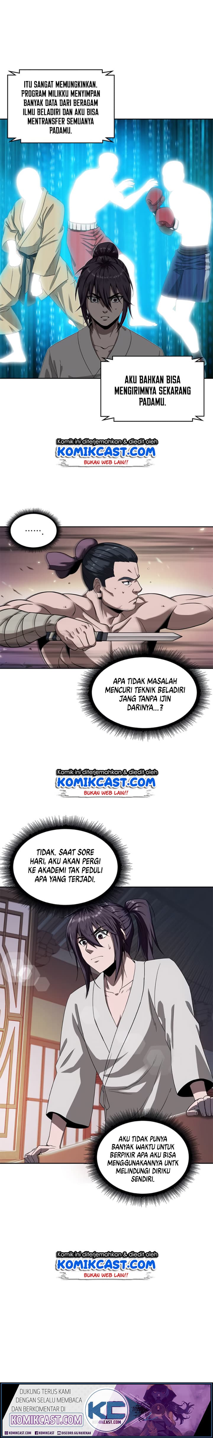 Nano Machine - Chapter 4 - Page 6