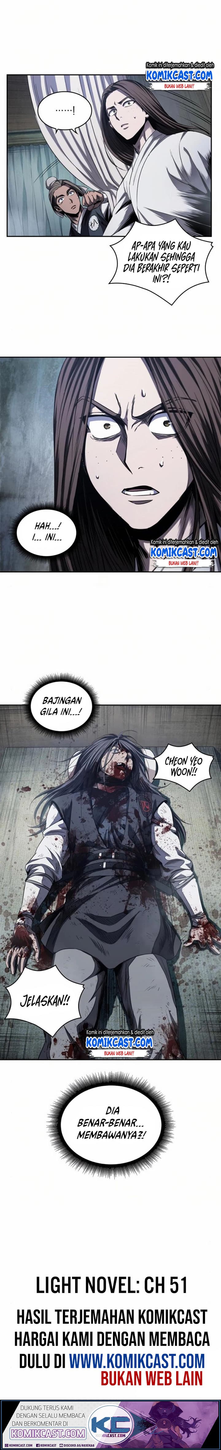 Nano Machine - Chapter 42 - Page 17