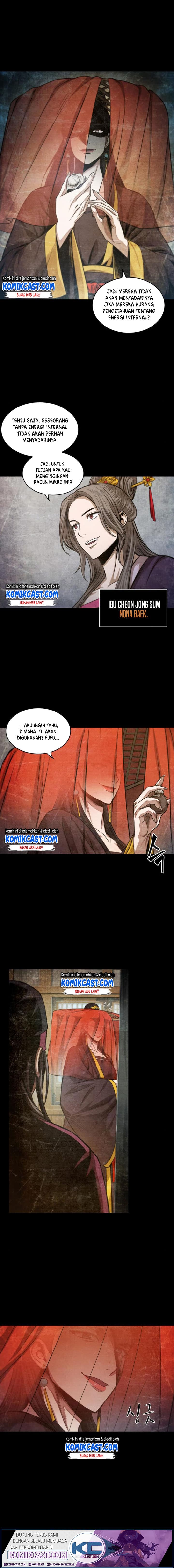 Nano Machine - Chapter 42 - Page 7