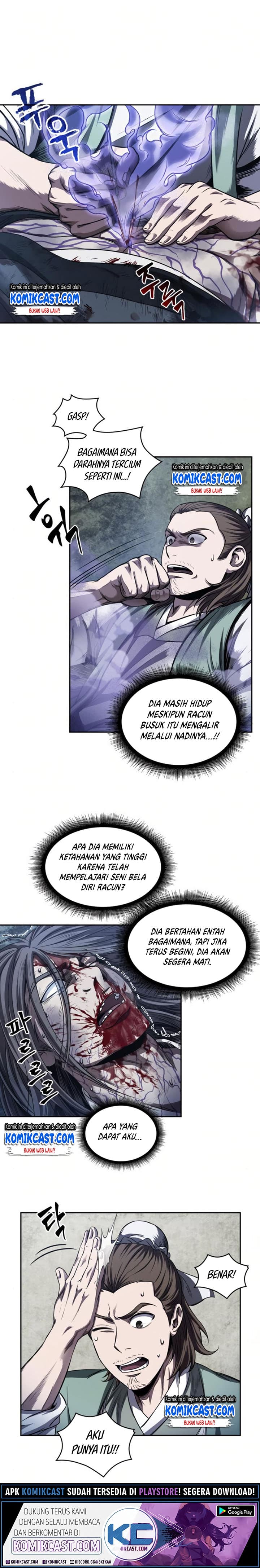 Nano Machine - Chapter 43 - Page 3