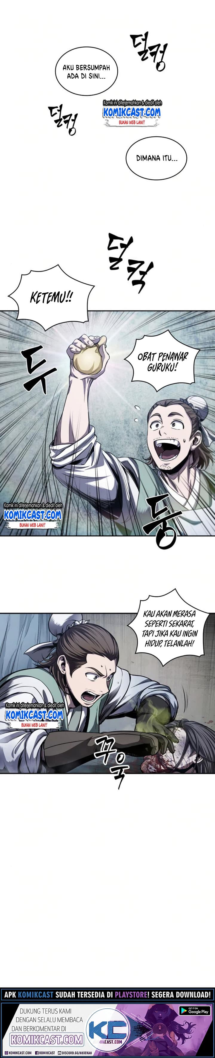Nano Machine - Chapter 43 - Page 4