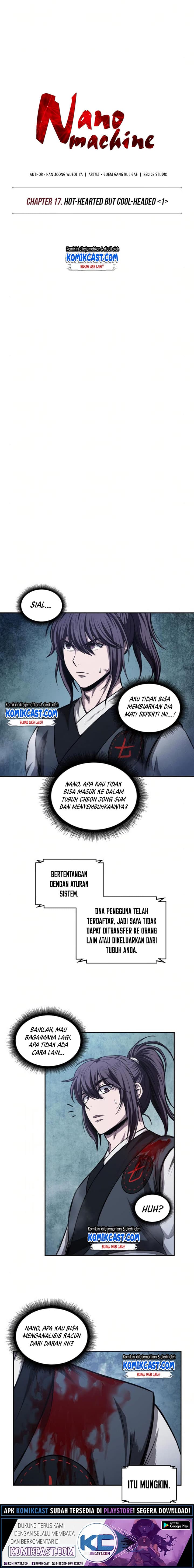 Nano Machine - Chapter 43 - Page 5