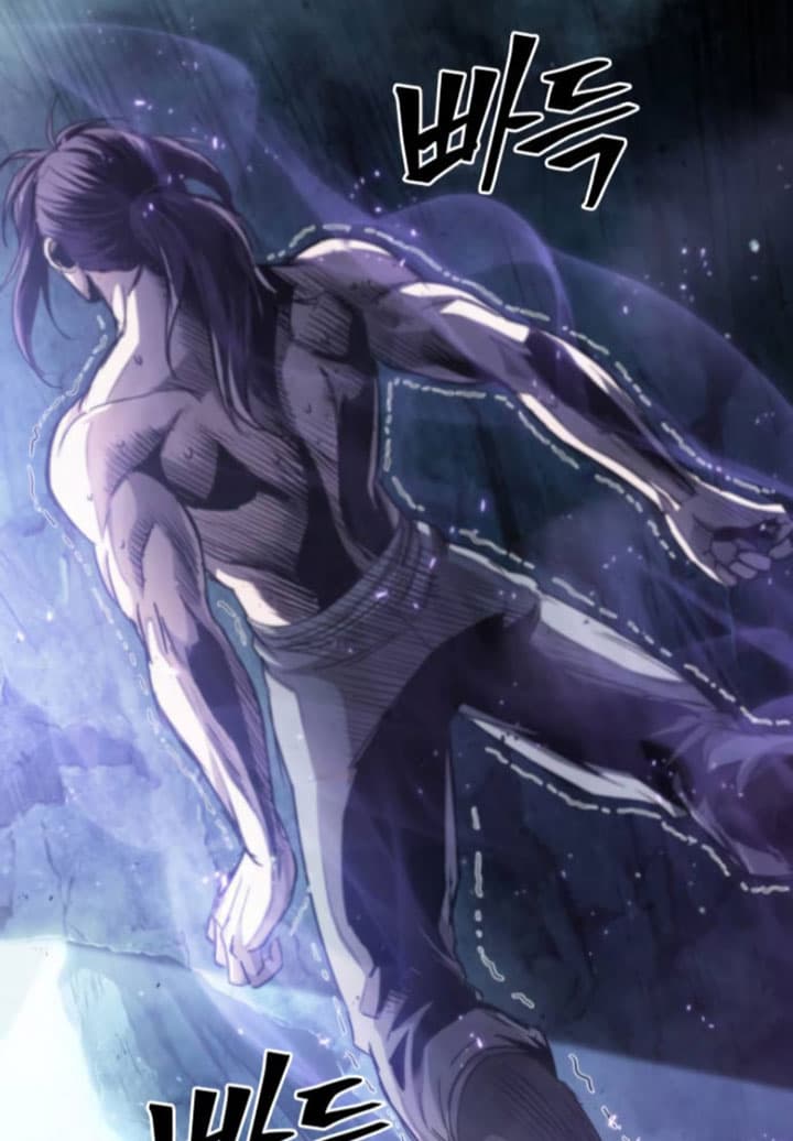 Nano Machine - Chapter 45 - Page 22