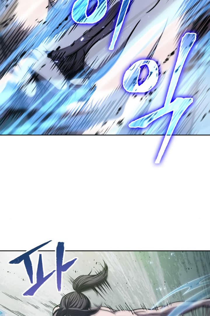 Nano Machine - Chapter 47 - Page 23