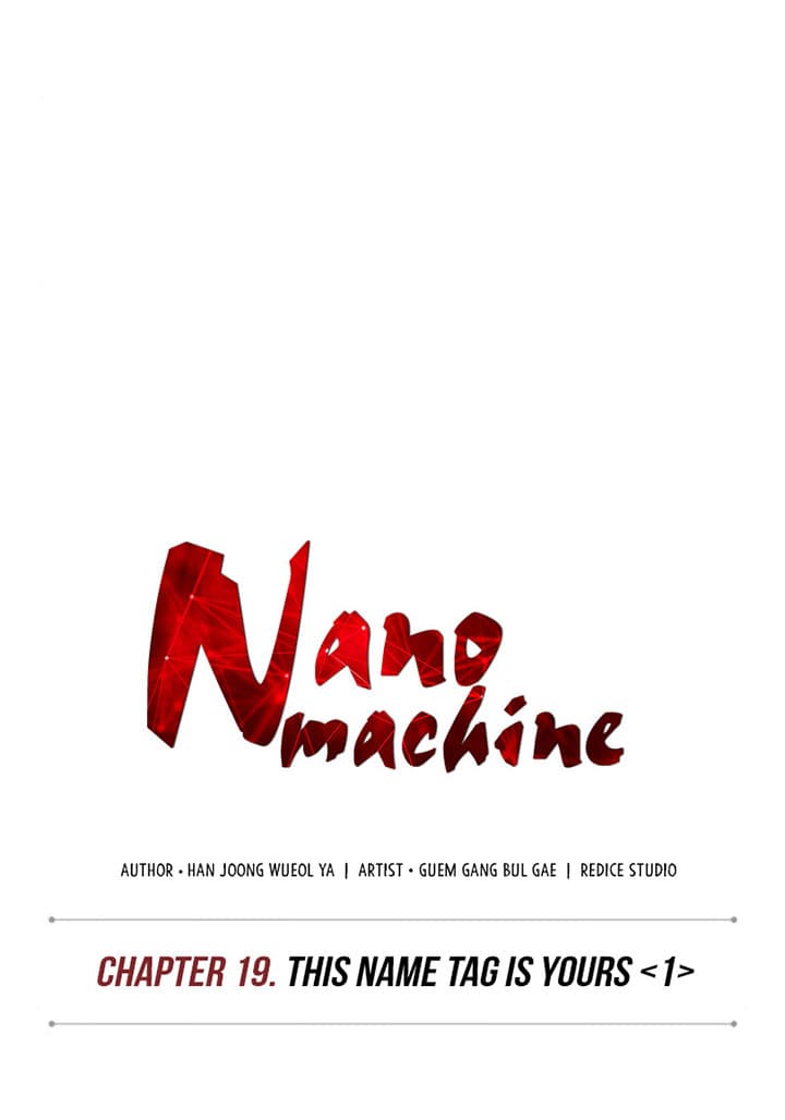 Nano Machine - Chapter 48 - Page 26
