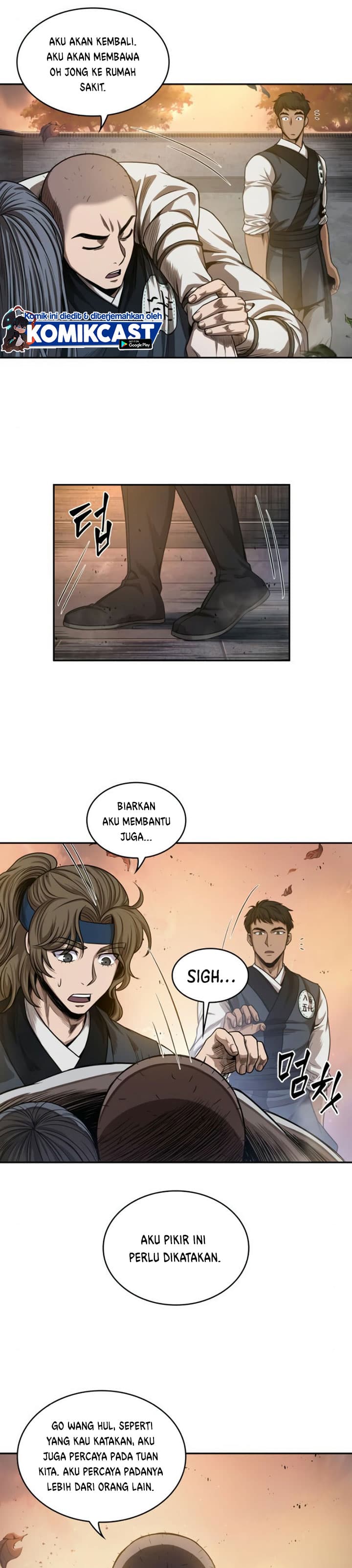 Nano Machine - Chapter 49 - Page 22