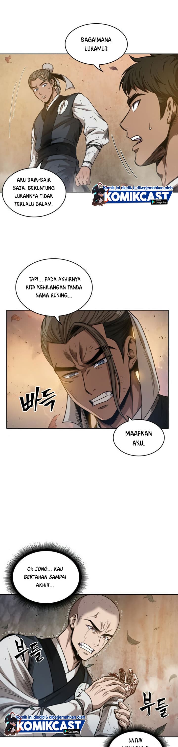 Nano Machine - Chapter 49 - Page 6