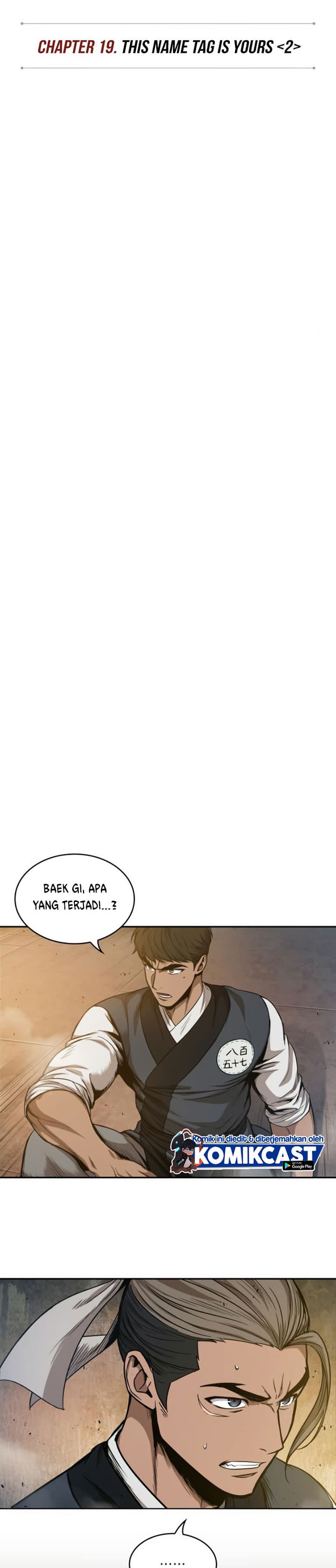 Nano Machine - Chapter 49 - Page 8