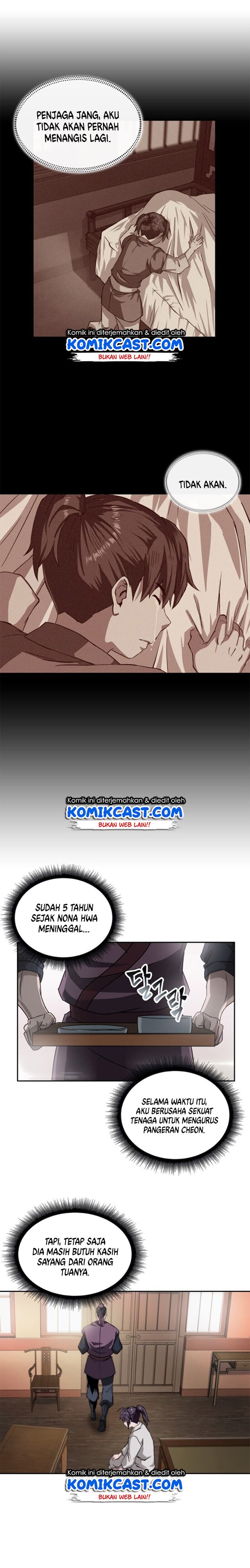 Nano Machine - Chapter 5 - Page 13