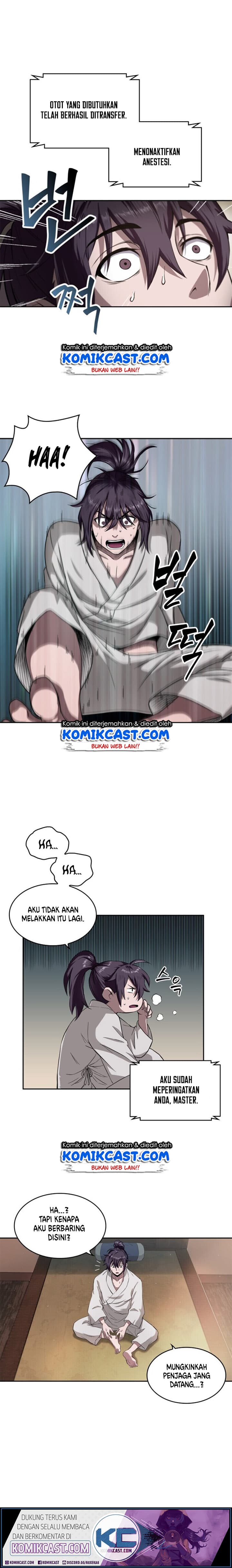 Nano Machine - Chapter 5 - Page 2