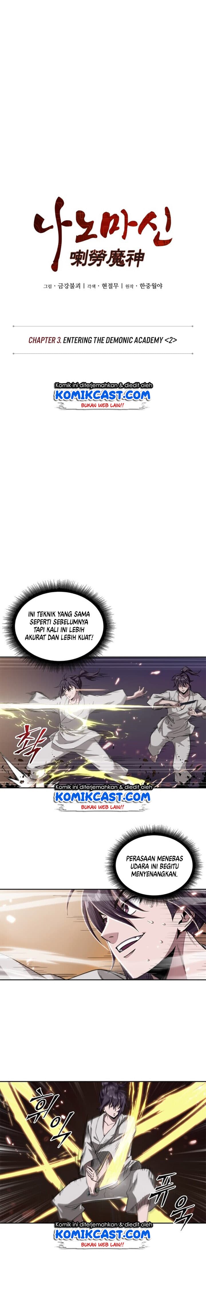 Nano Machine - Chapter 5 - Page 4