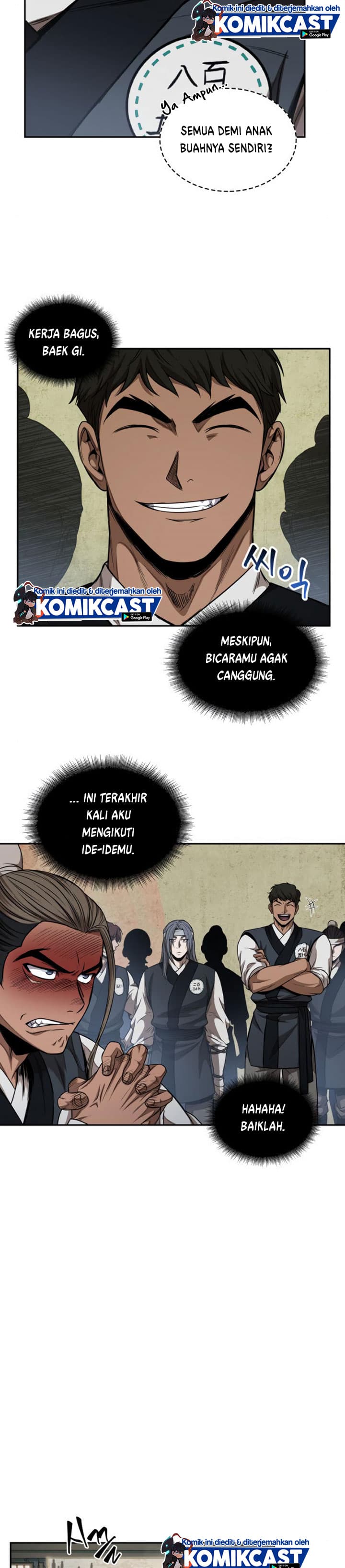 Nano Machine - Chapter 51 - Page 12