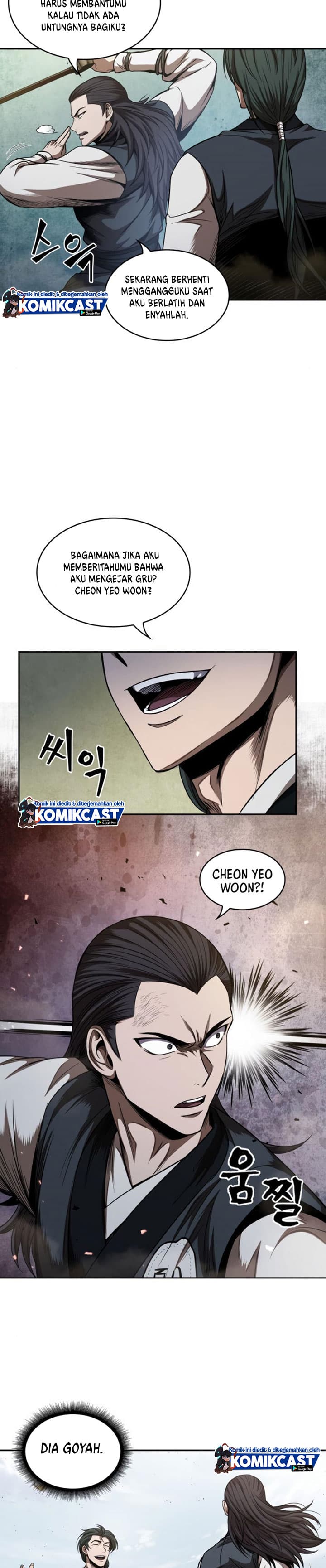 Nano Machine - Chapter 52 - Page 13