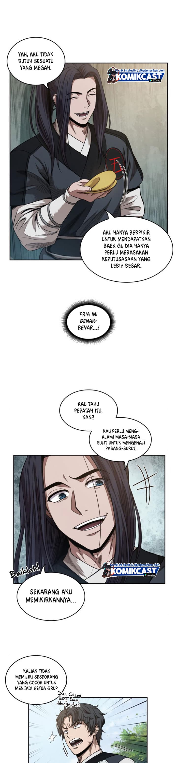 Nano Machine - Chapter 52 - Page 6