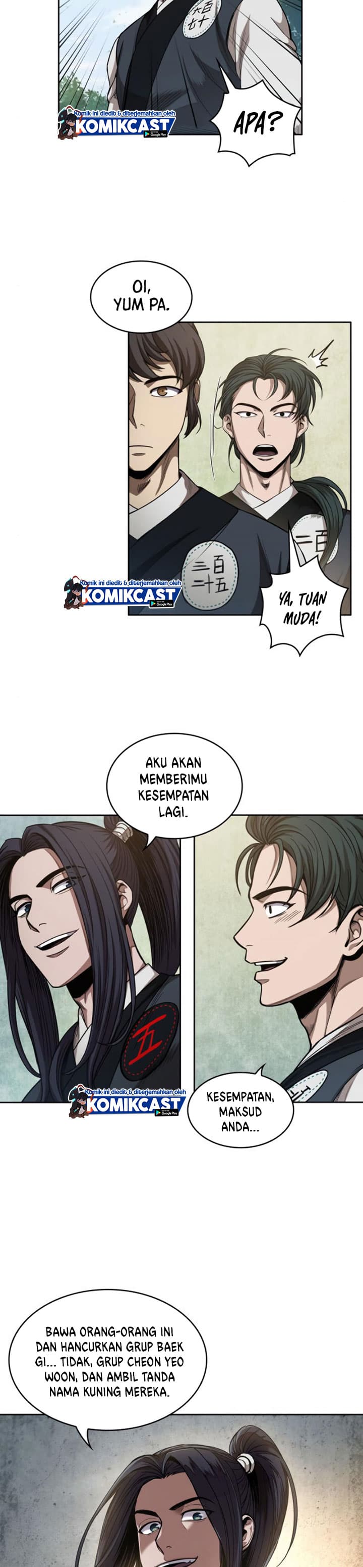 Nano Machine - Chapter 52 - Page 7