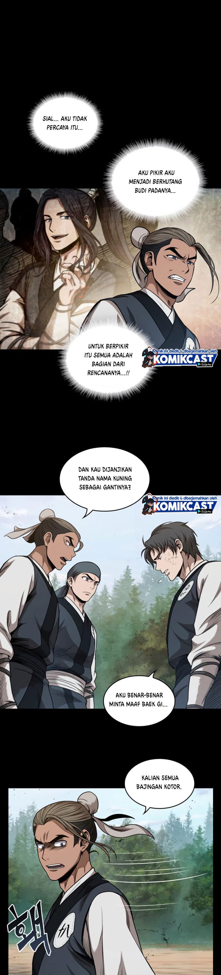 Nano Machine - Chapter 53 - Page 11