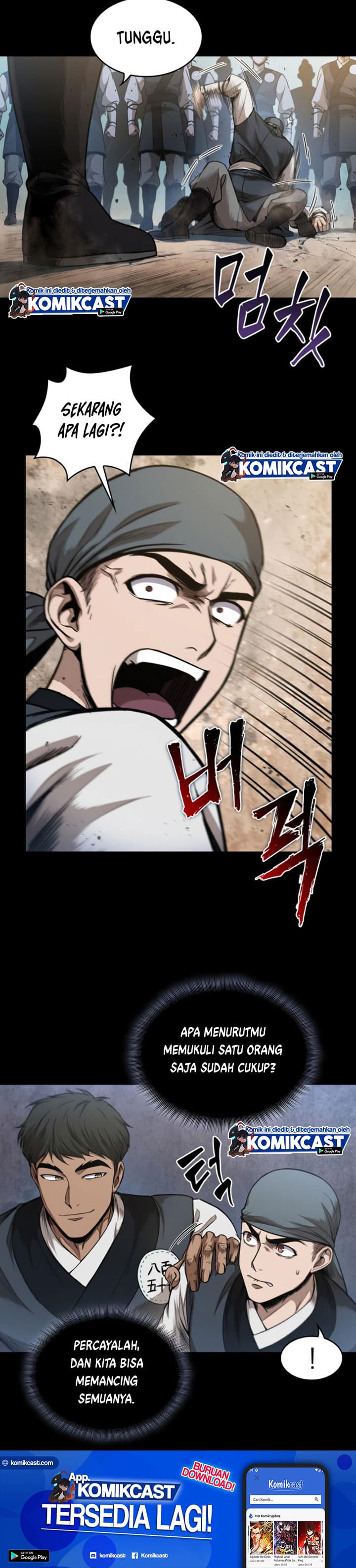 Nano Machine - Chapter 53 - Page 13