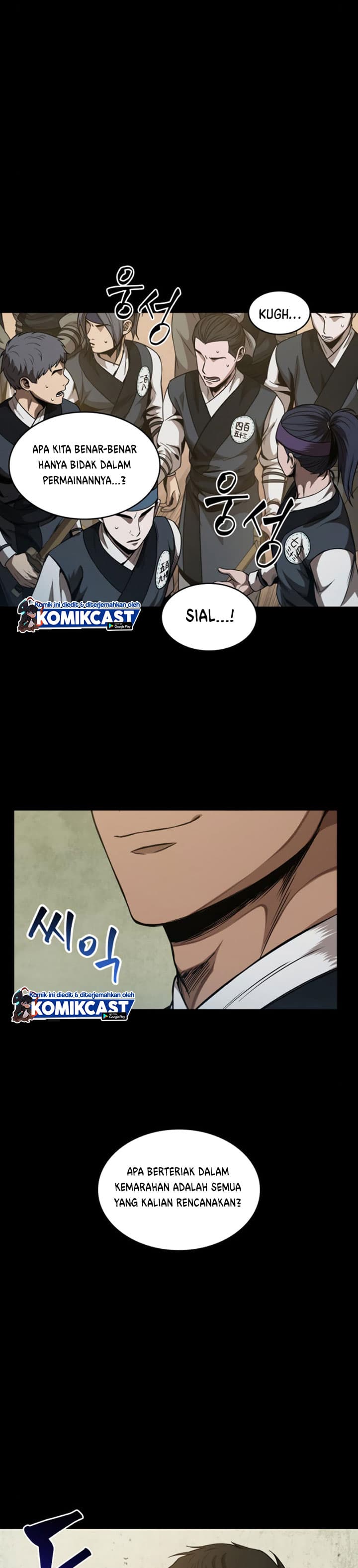 Nano Machine - Chapter 53 - Page 17