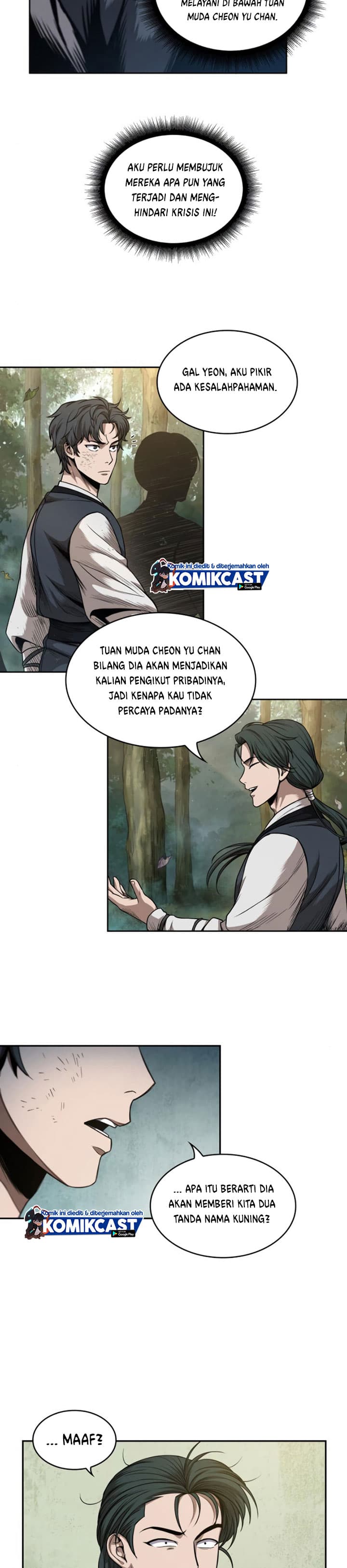 Nano Machine - Chapter 53 - Page 24
