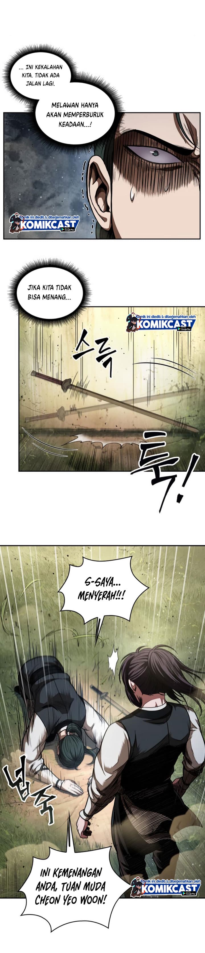 Nano Machine - Chapter 54 - Page 11