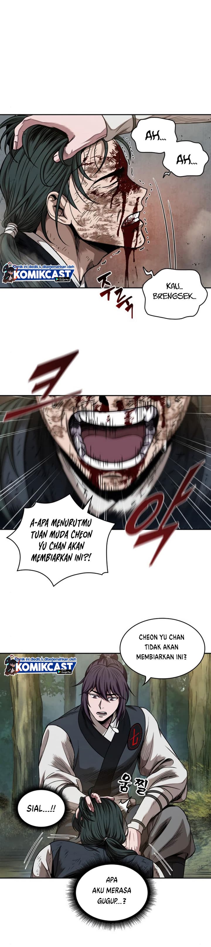 Nano Machine - Chapter 54 - Page 17