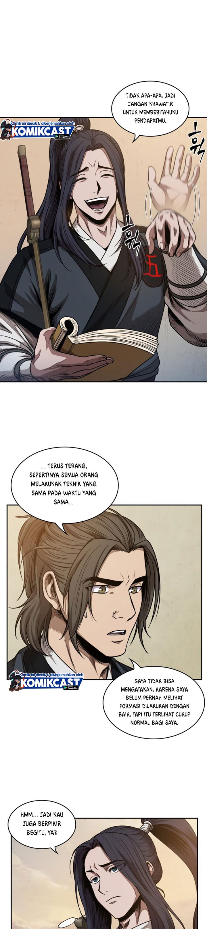Nano Machine - Chapter 55 - Page 12