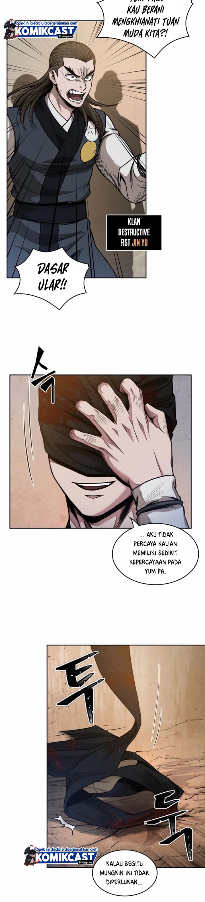 Nano Machine - Chapter 55 - Page 29