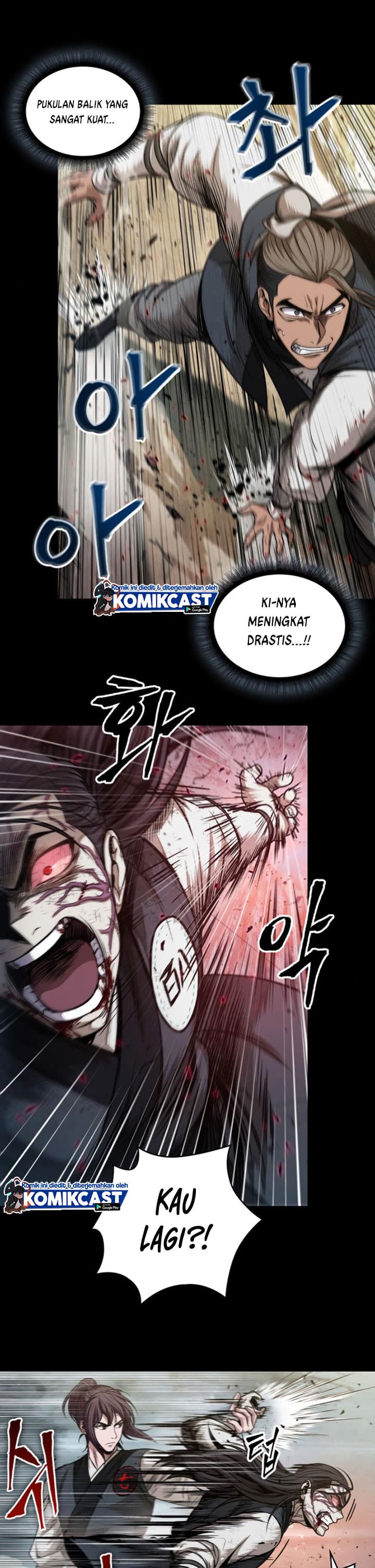 Nano Machine - Chapter 56 - Page 6