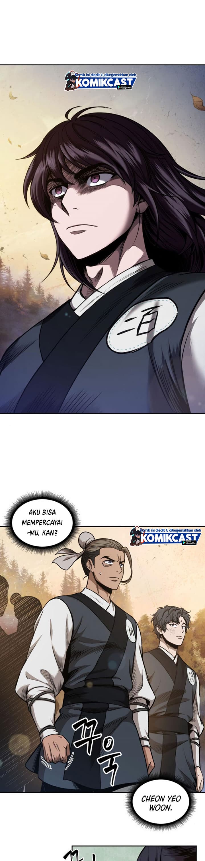 Nano Machine - Chapter 57 - Page 15