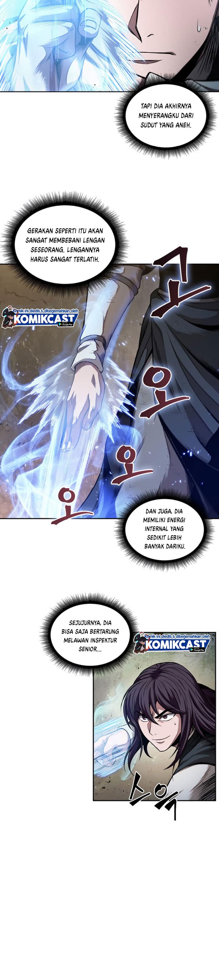 Nano Machine - Chapter 57 - Page 6