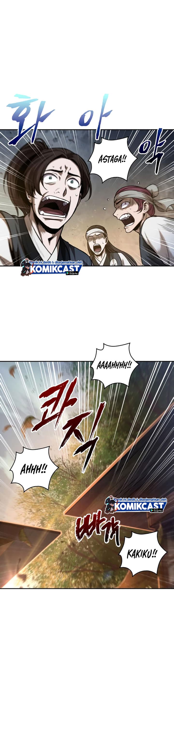 Nano Machine - Chapter 58 - Page 17