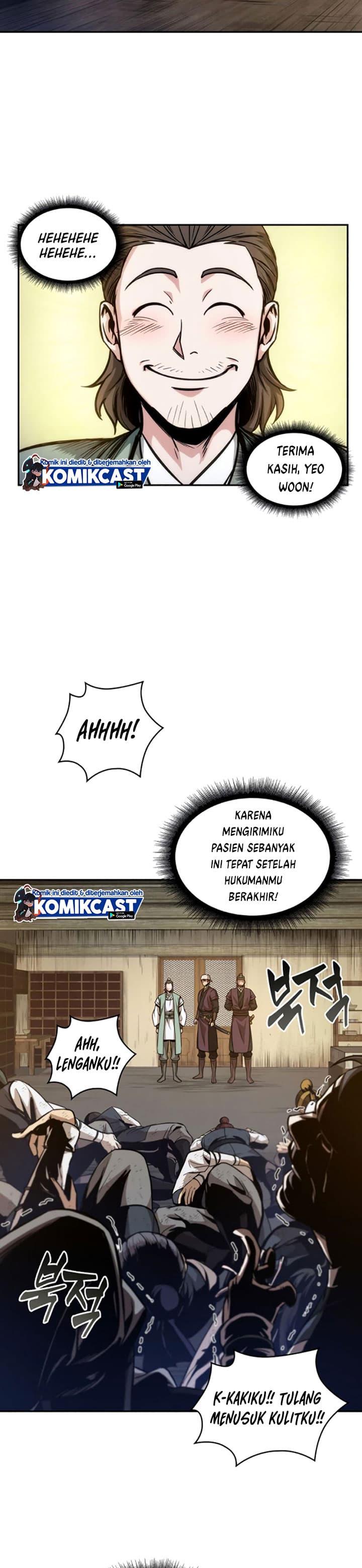 Nano Machine - Chapter 58 - Page 24