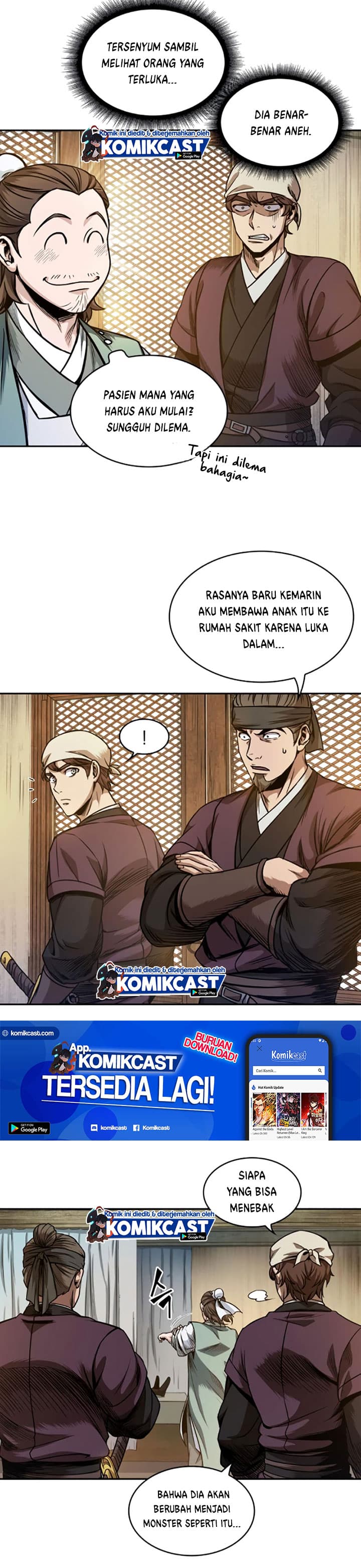 Nano Machine - Chapter 58 - Page 25