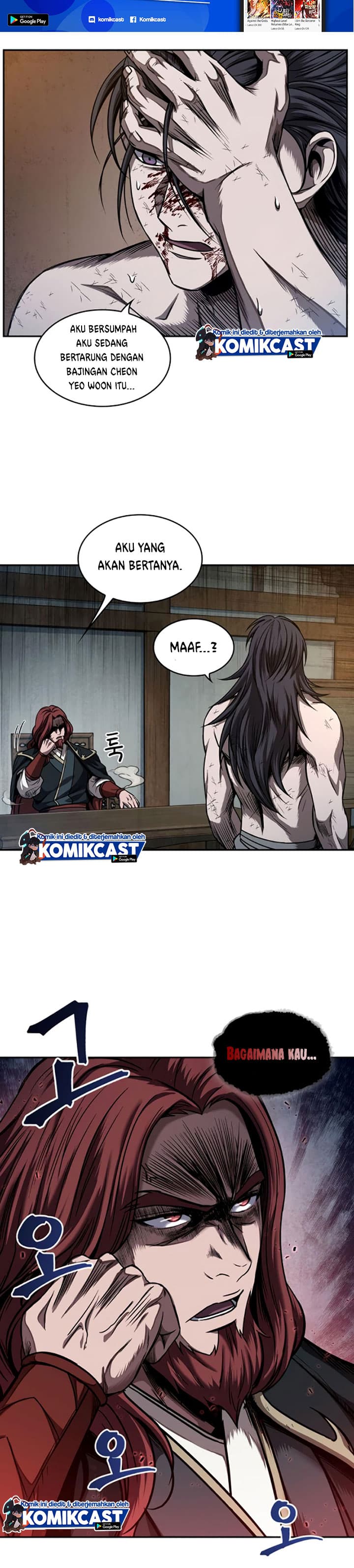 Nano Machine - Chapter 58 - Page 31