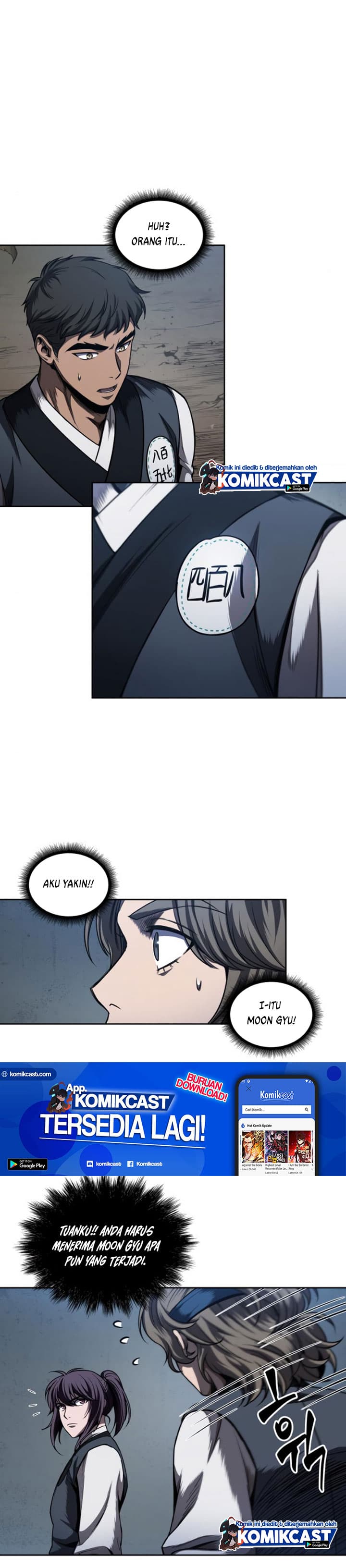 Nano Machine - Chapter 59 - Page 31