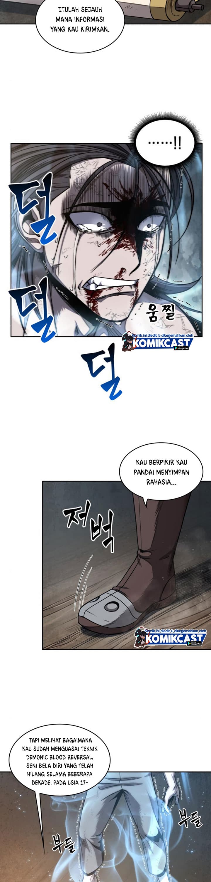 Nano Machine - Chapter 59 - Page 9