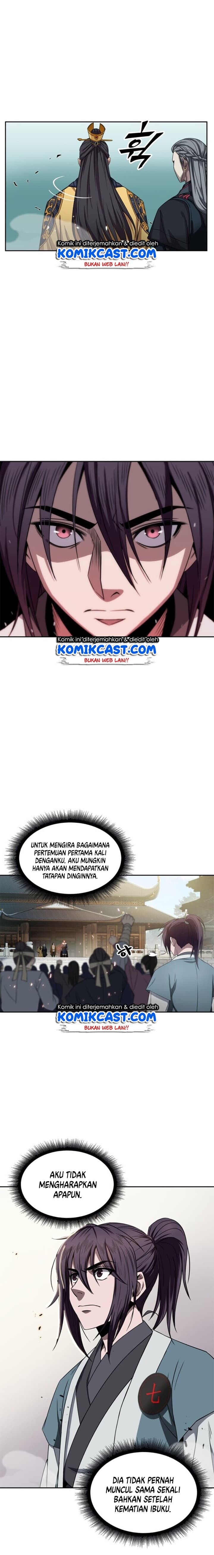 Nano Machine - Chapter 6 - Page 13