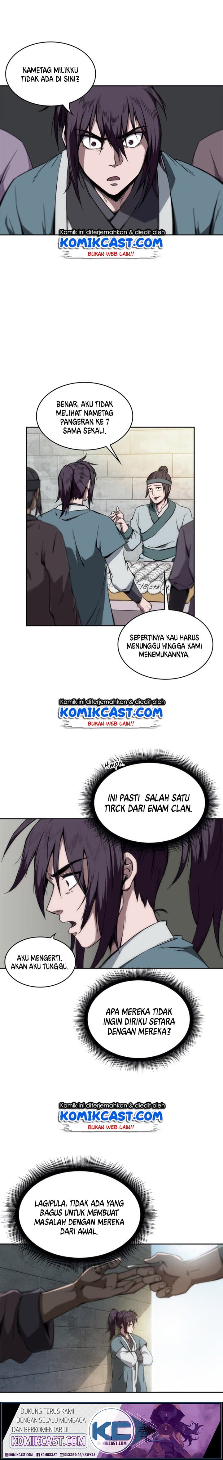 Nano Machine - Chapter 6 - Page 2
