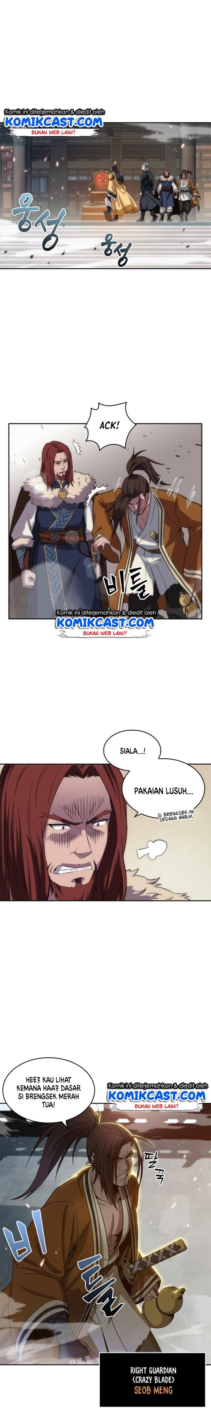 Nano Machine - Chapter 6 - Page 7