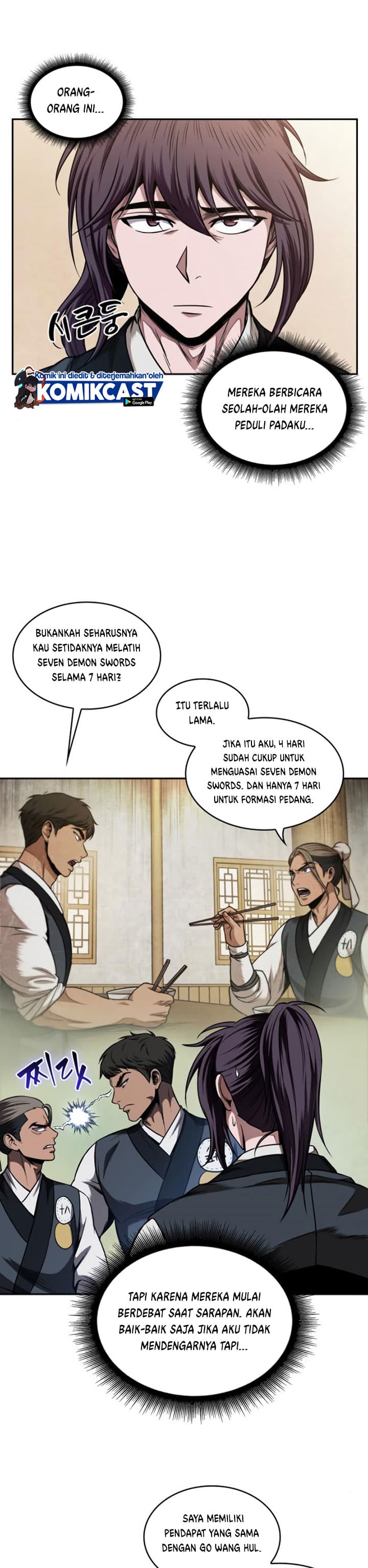 Nano Machine - Chapter 61 - Page 20