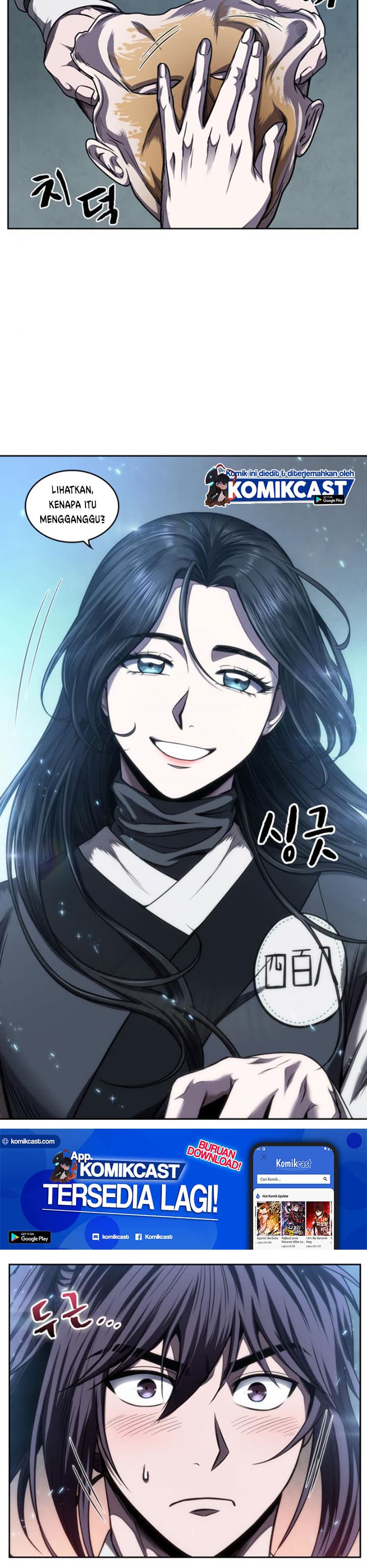 Nano Machine - Chapter 61 - Page 4