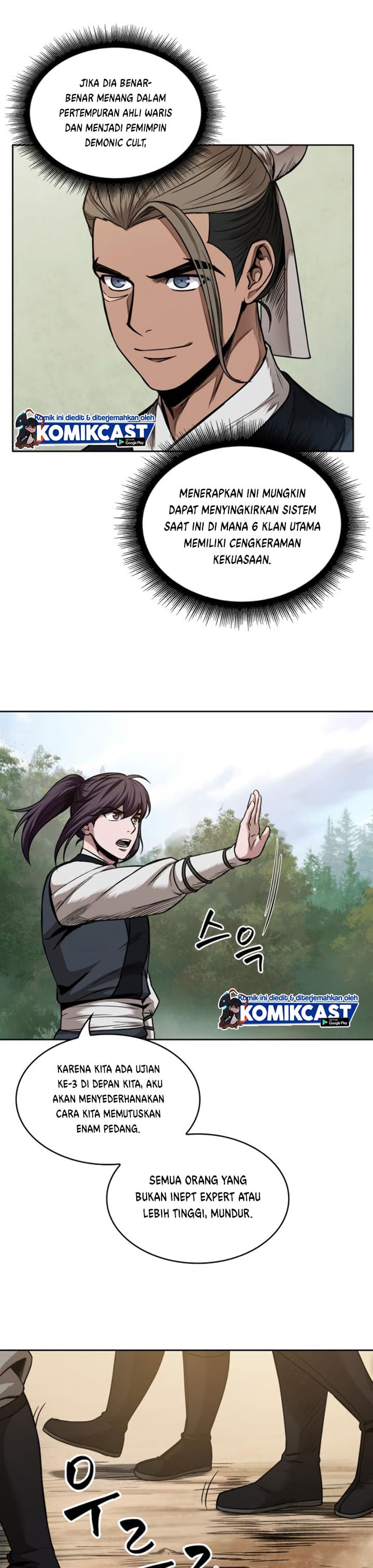 Nano Machine - Chapter 62 - Page 26
