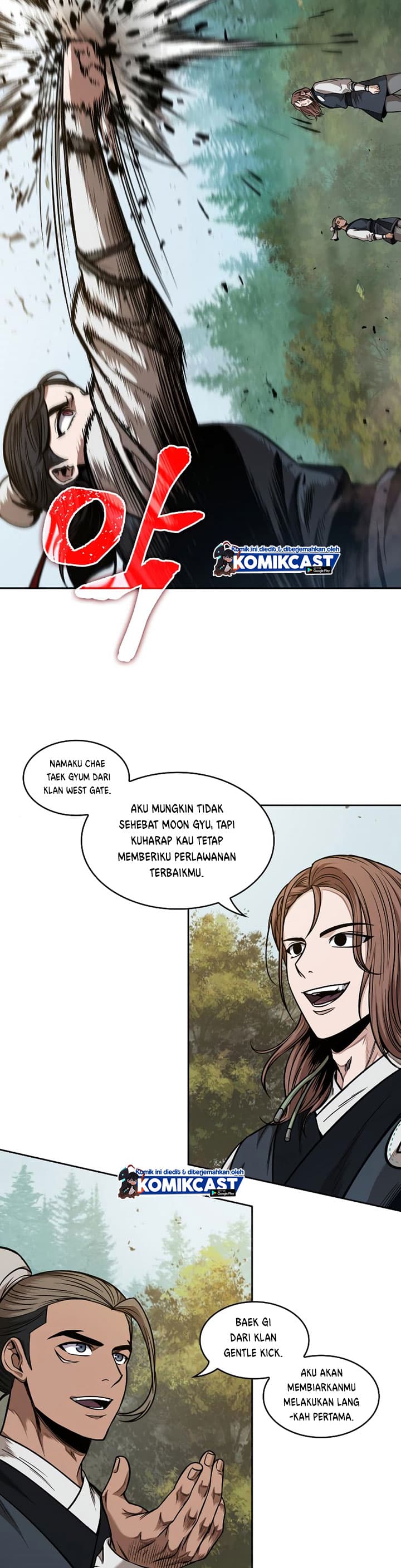Nano Machine - Chapter 63 - Page 4