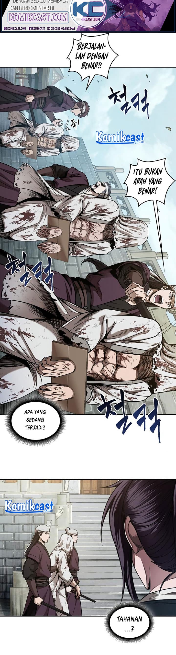 Nano Machine - Chapter 64 - Page 4