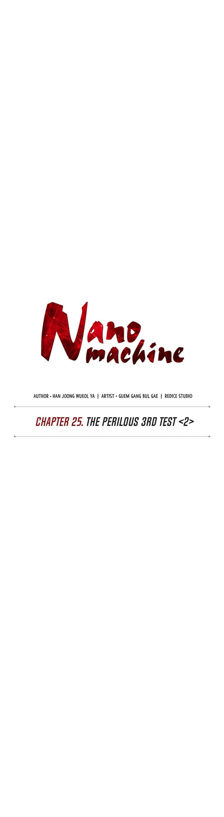 Nano Machine - Chapter 65 - Page 7